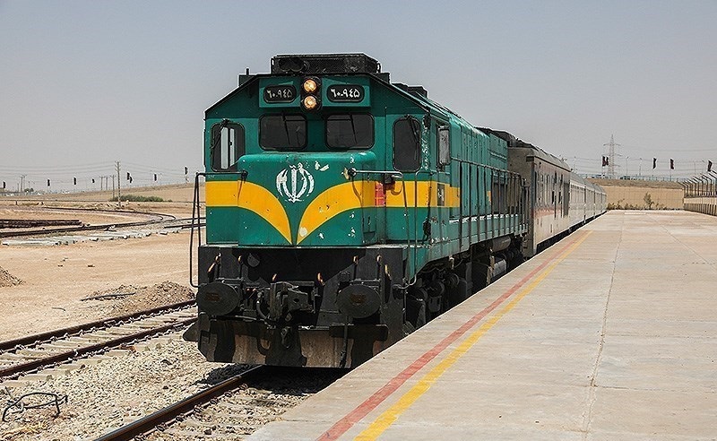 قطار